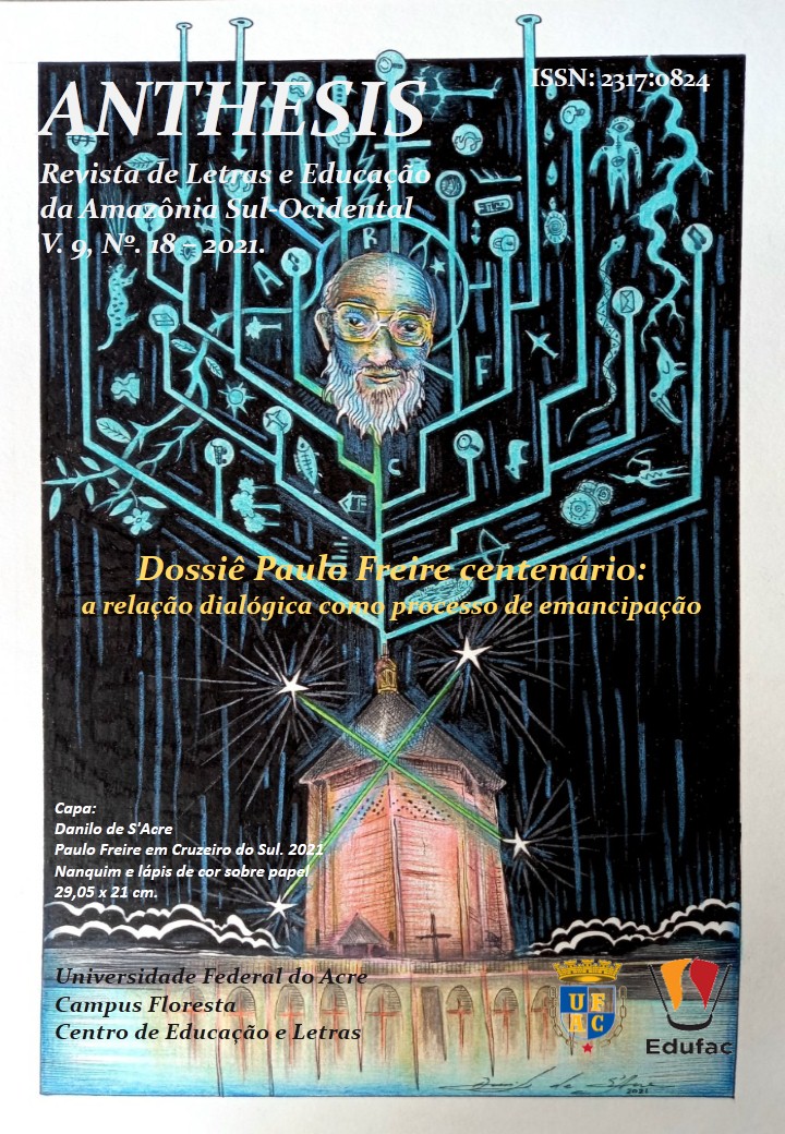 Capa: Danilo de S'Acre; Paulo Freire em Cruzeiro do Sul. 2021; Nanquim e lápis de cor sobre papel; 29,05 x 21 cm.